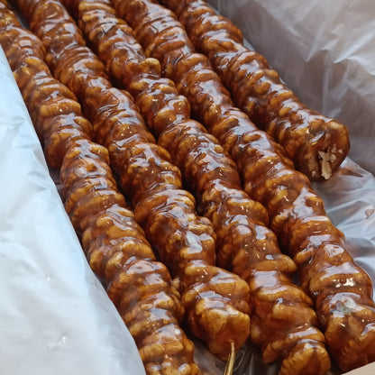 Duble Cevizli Sucuk